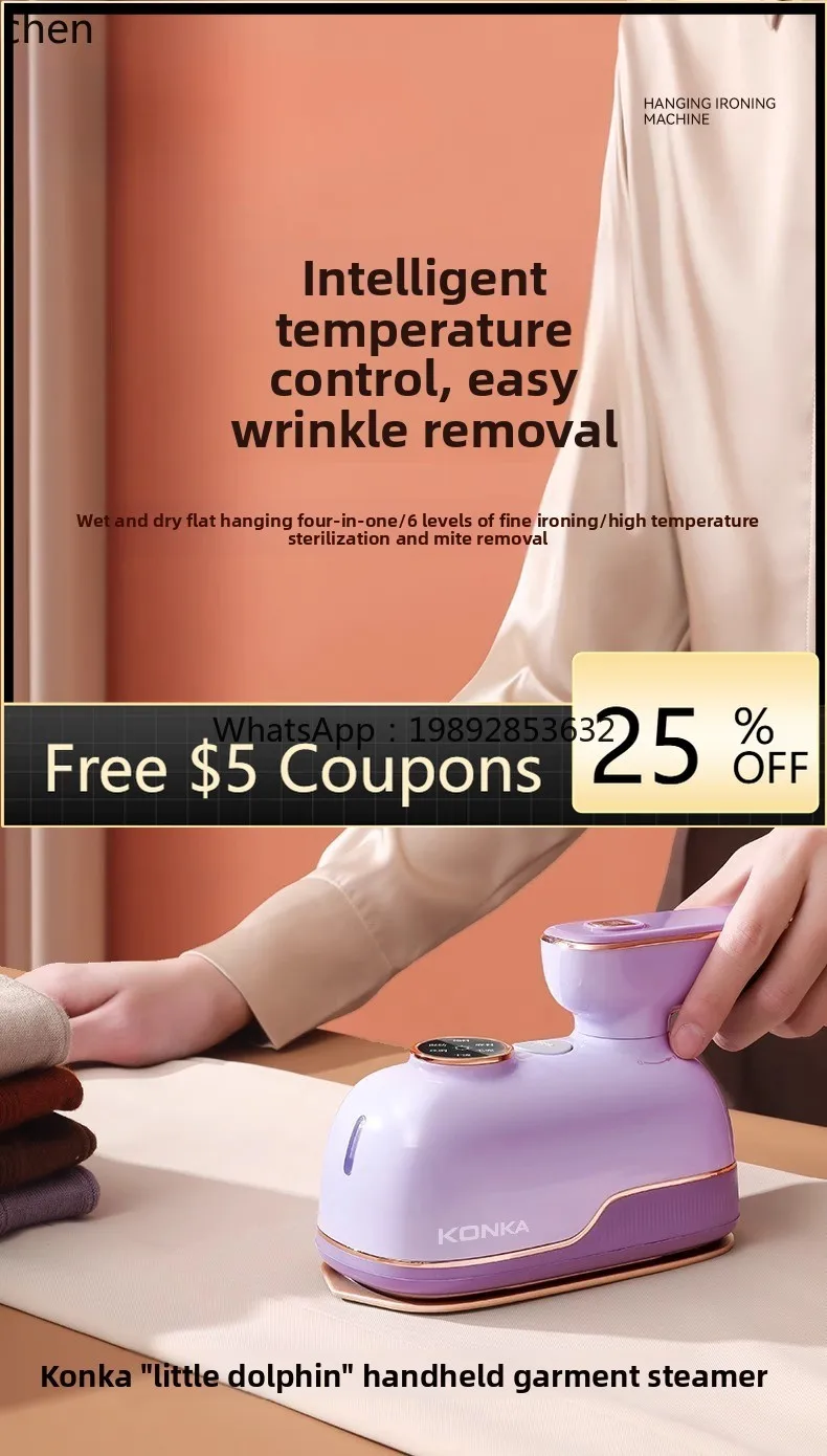 

Подвесной утюг AB, портативный портативный новый бытовой небольшой гладильный аппарат, встроенный утюг