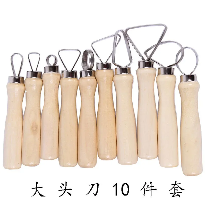 High Quality 10Pcs Wood Pottery Clay Sculpture Loop Tools with Stainless Steel Flat Wire Pottery & Ceramics Tools Set -30