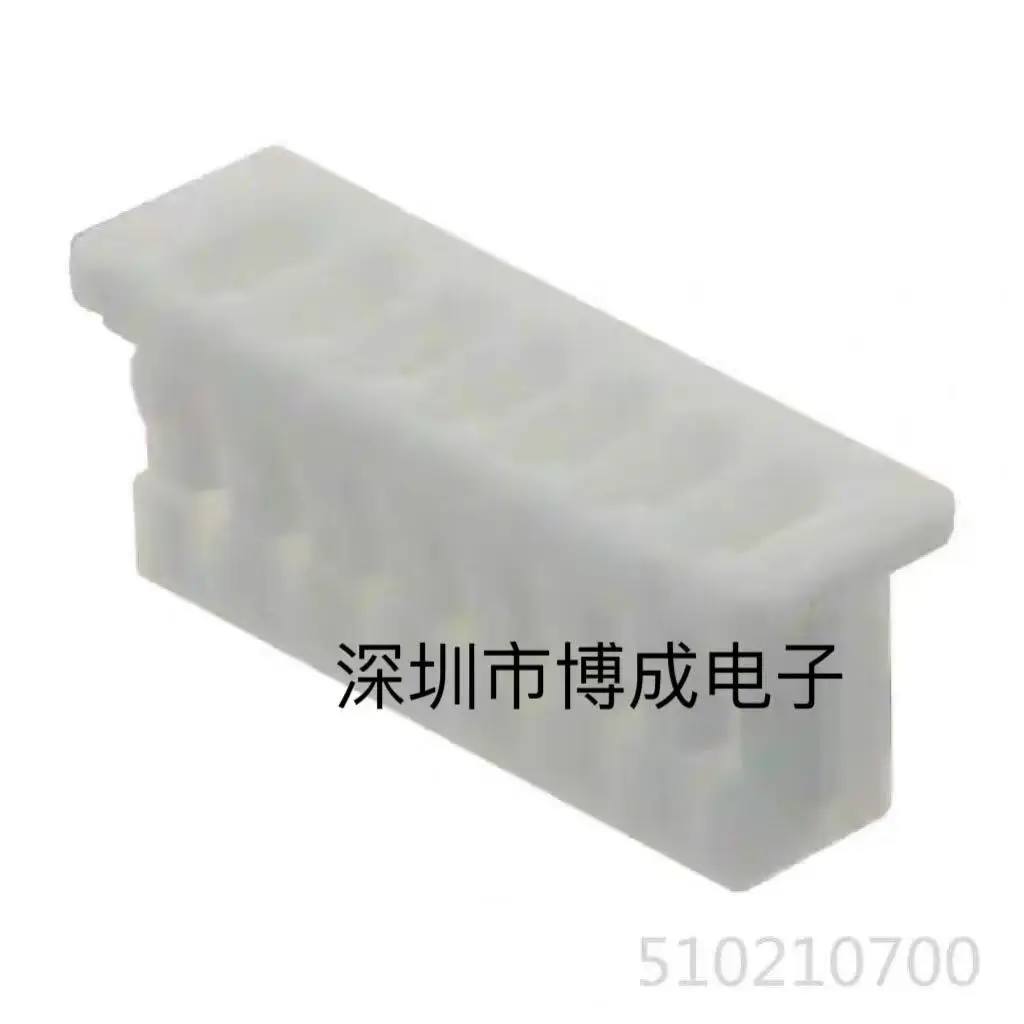 10-100pcs/Lot 51021-0700 510210700 0510210700 1.25mm pitch 7PIN Housing Connector Original In Stock