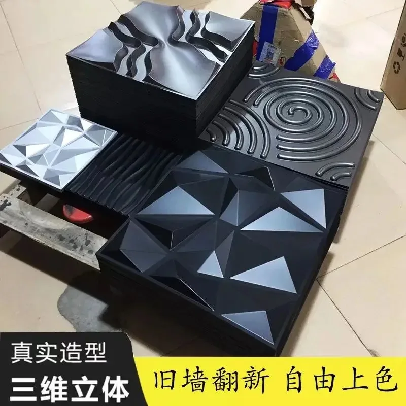 

3D PVC Wall Sticker Decor Moistureproof Waterproof Beauty Club Chain Store Company Image Background Wall Living Room Wall Panels