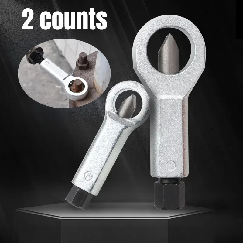 

Rusty Nut Separator, 2 Counts Sliding Screw Cap Demolition Set, Screw Detaching Dismantling Splitter Cutter, Nut Breaker