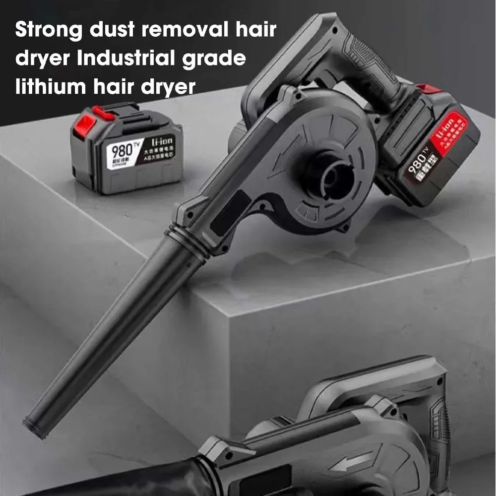 111-240V cordless electric blower and suction blade 2-in-1 computer dust collector, compatible with Makita battery power tools