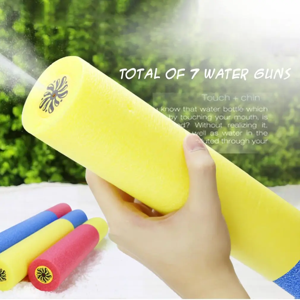 New Water Blaster Sponge Squirt Gun For Kids Water Squirter Foam Water Gun Shooter For Swimming Pool Beach Outdoor Water Games