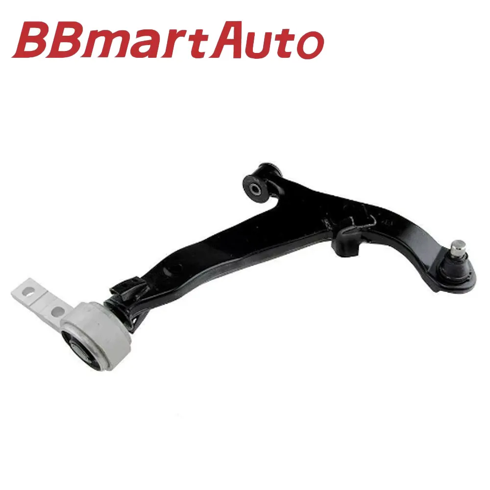 54501-9W20A 54500-9W20A BBmart Auto Parts Front Lower Wishbone Arms For Nissan Murano Teana J31 2003-2008 Car Accessories