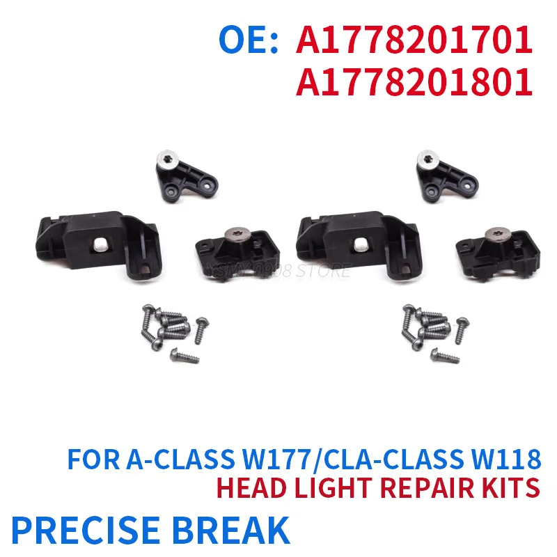 

OEM 1778201701 1778201801 Headlamp Repair Kit Accessories for Mercedes-Benz A Class W177 2019-UP A1778201701 A1778201801