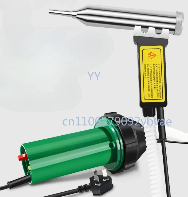 220V High Power Plastic Welding Gun Split Type with Temperature Regulation Hot Air Gun for Car Bumper Floor & Water Tank Repair