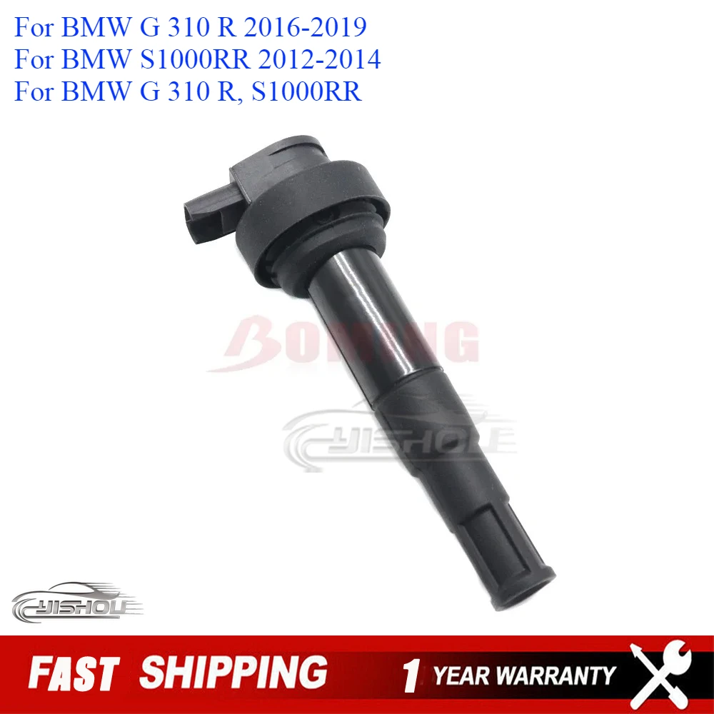 

7710874-01 Катушка зажигания для BMW S1000RR 2012-2014 G 310R 2016-2019, высокое качество 7710874 7710874-02 771087401 771087402