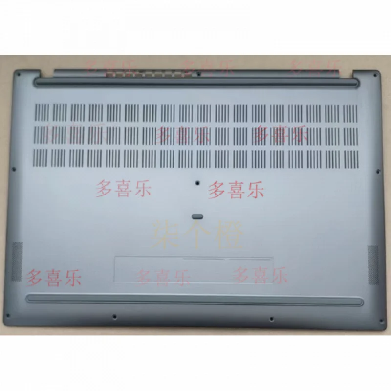 RR Nuovo per ASUS VIVOBOOK Pro16 S3607HA D cover inferiore marrone