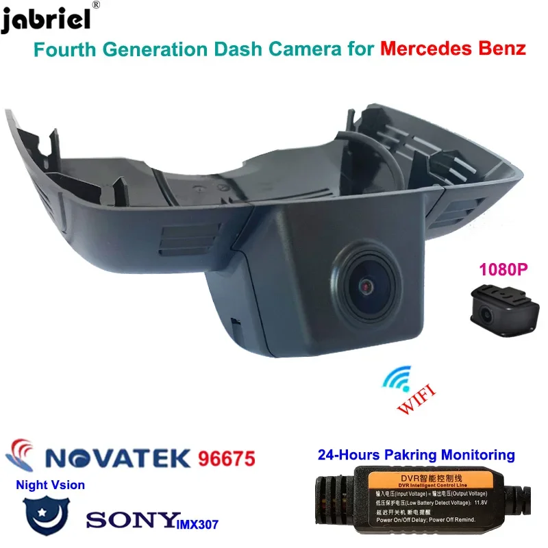 for Mercedes Benz C Class w204 C204 S204 for Mercedes Benz E Class w212 Full HD Night Vision Car Dvr Dash Cam Camera Recorder