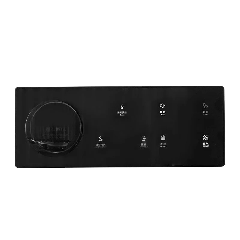 

RS485 Smart Hotel Wall Switch Tempered Glass Touch Switch Panel With Socket Switches Panels USB