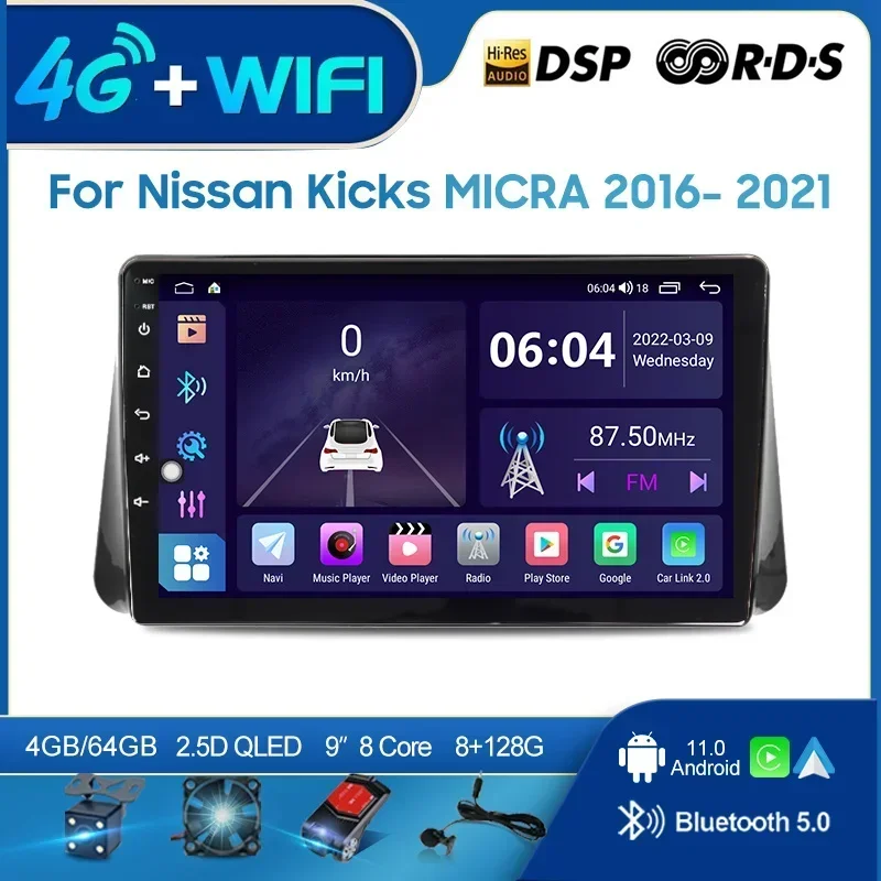 

QSZN For Nissan Kicks MICRA 2016- 2021 2 din Android 12.0 Car Radio Multimedia Video Player GPS Navigation 4G Carplay Head unit