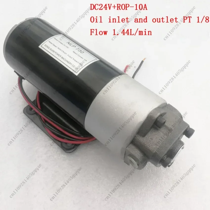 DC 12V/24V AC 220V Dieselölpumpe Elektrische Hydraulikpumpe Kleine DC-Ölpumpe Mikro-Zahnradpumpe Ölsprüher – Detail 6