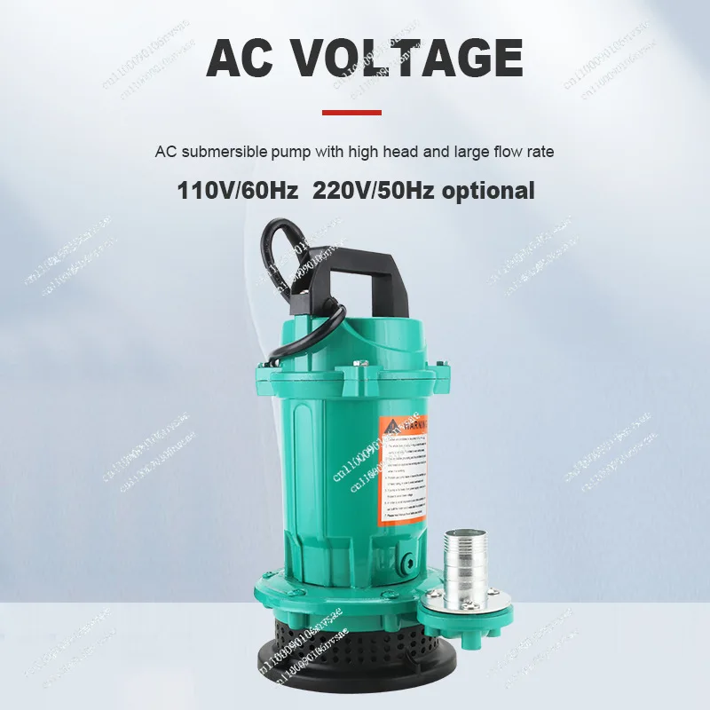 

220v50hz110v60hz high lift large flow household small submersible pump AC PUMP H aluminum shell submersible pump