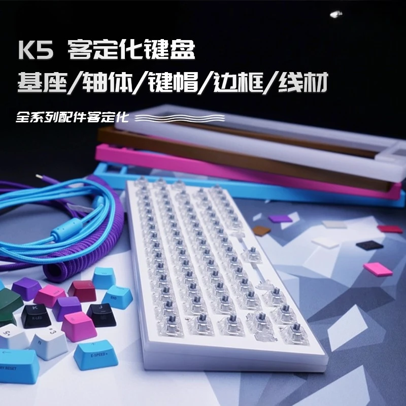 Keyboard Base Kit Base Frame Keycap Cable