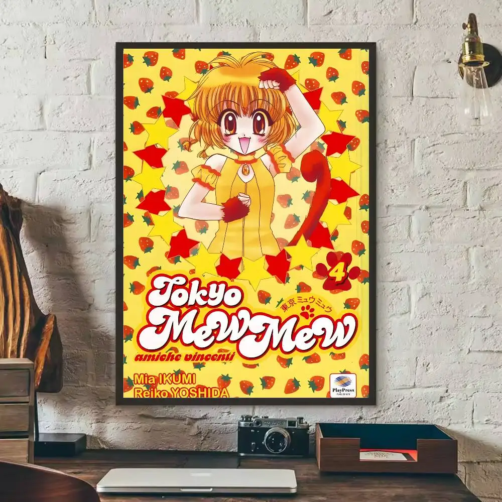 طوكيو ميو ميو أنيمي المشارك HD الفن لزجة جدار مقاوم للماء غرفة المعيشة المنزلي غرفة نوم بار الديكور الجمالي #6