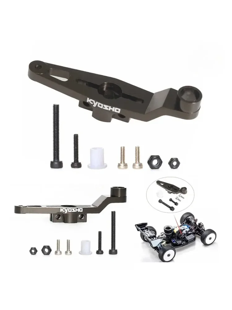 Bras de servomoteur d'accélérateur en métal, bras de servomoteur de moteur IFW455 pour Kyosho MP10 MP9 1/8 RC, pièces de mise à niveau de voiture, accessoires