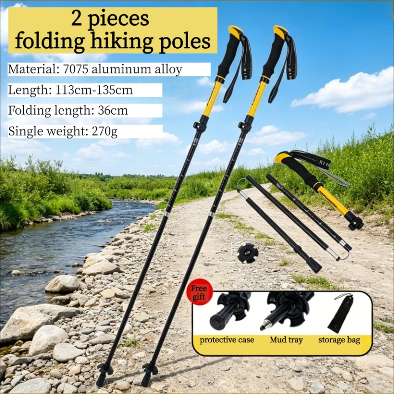 adult-folding-aluminum-trekking-climbing-cane-walking-stick-extendable-defense-batons-nature-camping-hiking-poles-gear-crutches