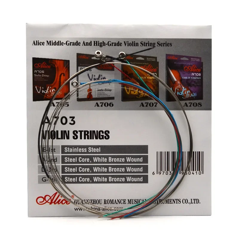 10 مجموعات أليس A703 الكمان سلسلة الفولاذ المقاوم للصدأ الصلب الأساسية الأبيض البرونزية الجرح الكمان سلسلة أجزاء الكمان