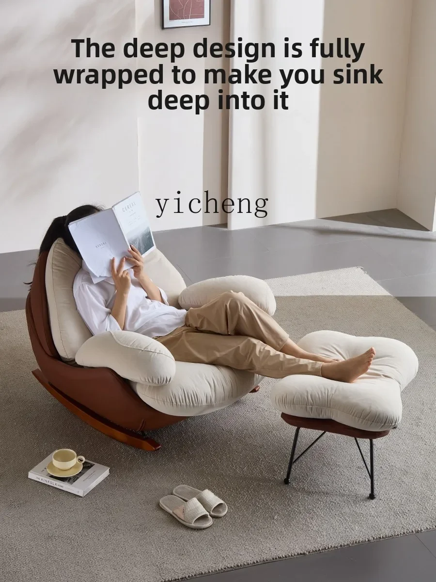 v9.3- Rocking Chair Balcony Single Leisure Living Room Rocking Sofa Recliner