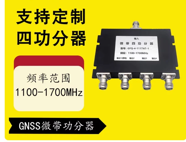 2 tnc (моды djkmdj камаз uhepjdbrb cnbv cehjdfz hjccbz ghbwtgs vjl fdnj) купить от 1 925,00 руб. Электрооборудование и расходные материалы на 1rub.ru