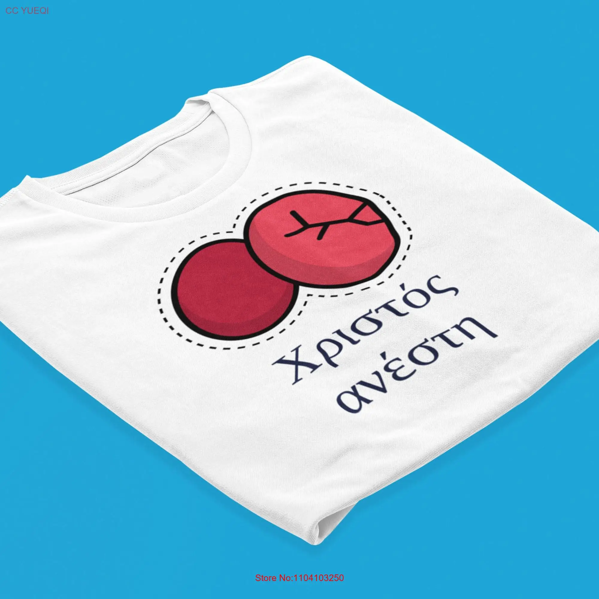 Greek Easter Red Eggs T Shirt Celebrate Greece's Rich Tradition long or short sleeves