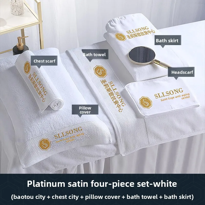 

Yjq beauty salon pure cotton towels high-end skin management special bag head bed large bath towels three-piece custom logo