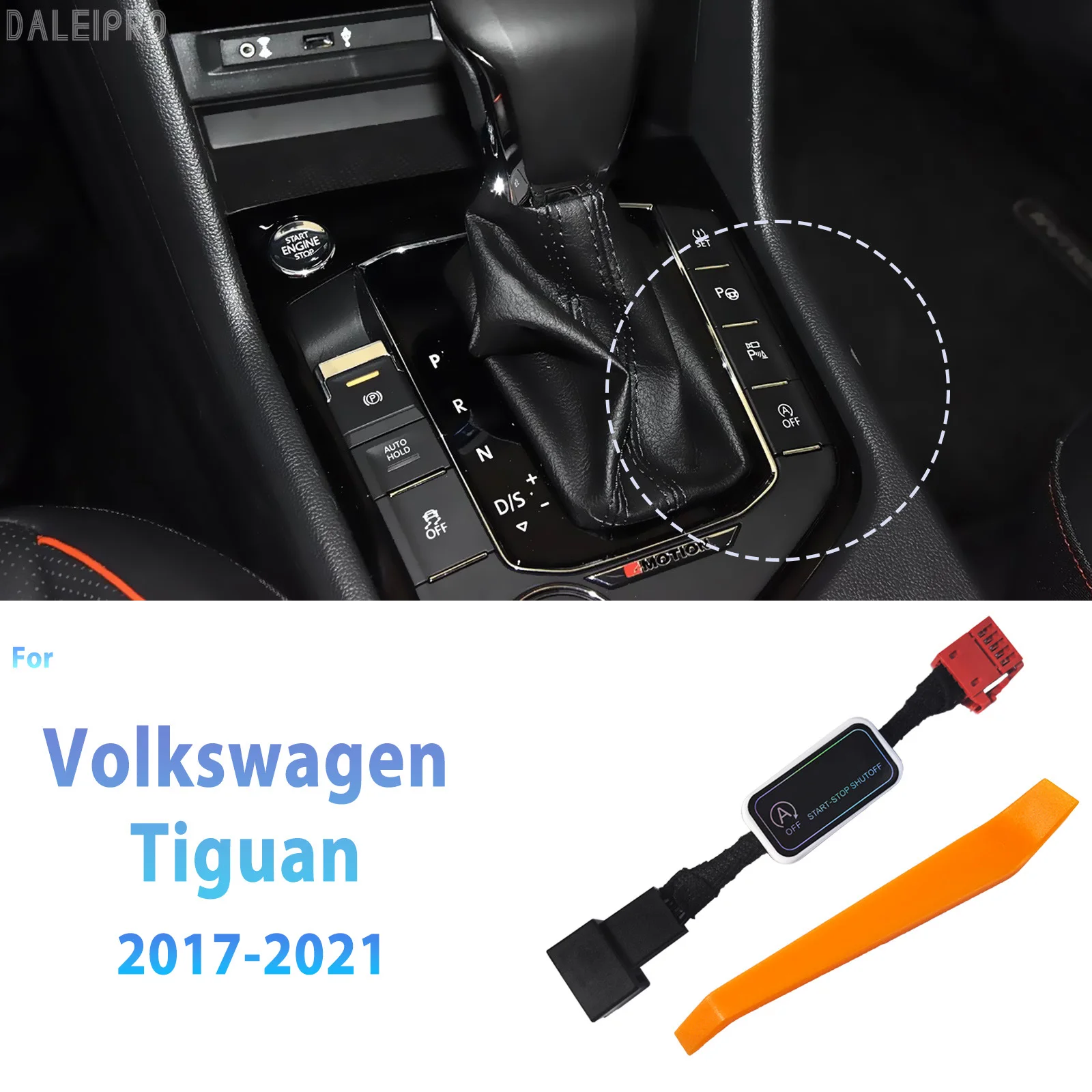 

For Volkswagen VW Tiguan MK2 2017-2020 2021 Automatic Stop Start Engine System Memory Module Cancel Car Auto Start Stop Switch