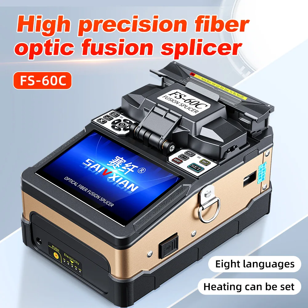 Fiber Fusion Splicer FS-60C Fiber Melting Machine High Precision Hot Melting Machine Automatic Melting Fiber Cable Leather Wire