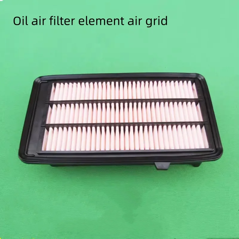 

Элемент масляного воздушного фильтра, воздушная сетка для Honda CRV2017-2022 10-го поколения Civic 1.5T