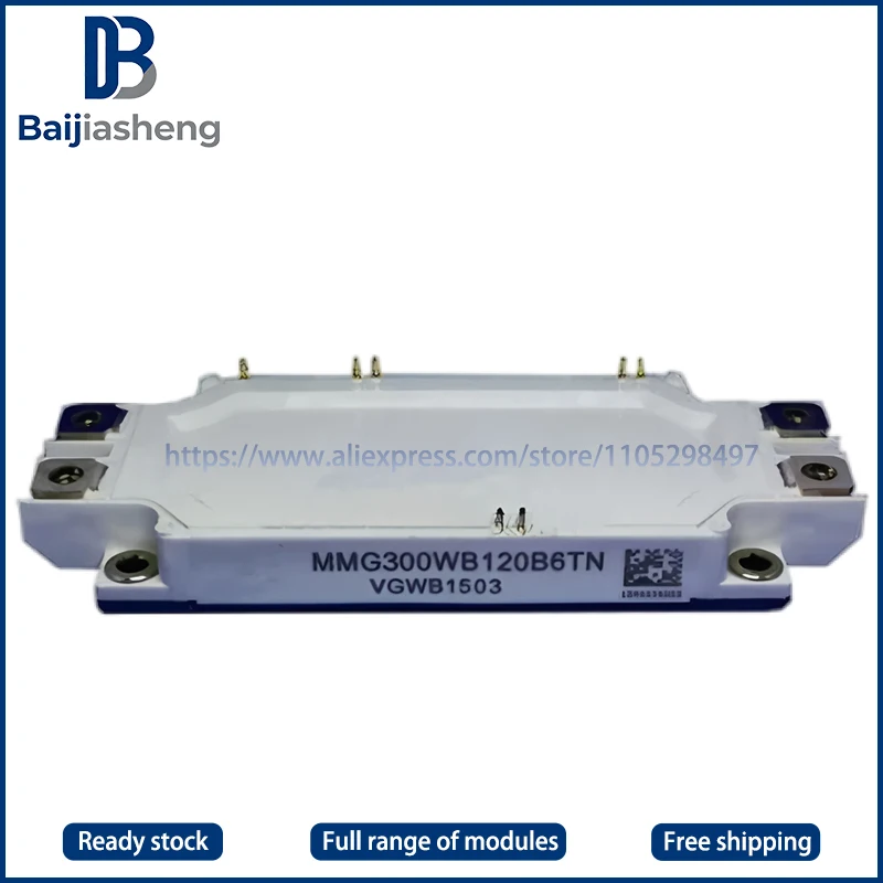 

MMG300WB120B6TN НОВЫЙ И ОРИГИНАЛЬНЫЙ МОДУЛЬ