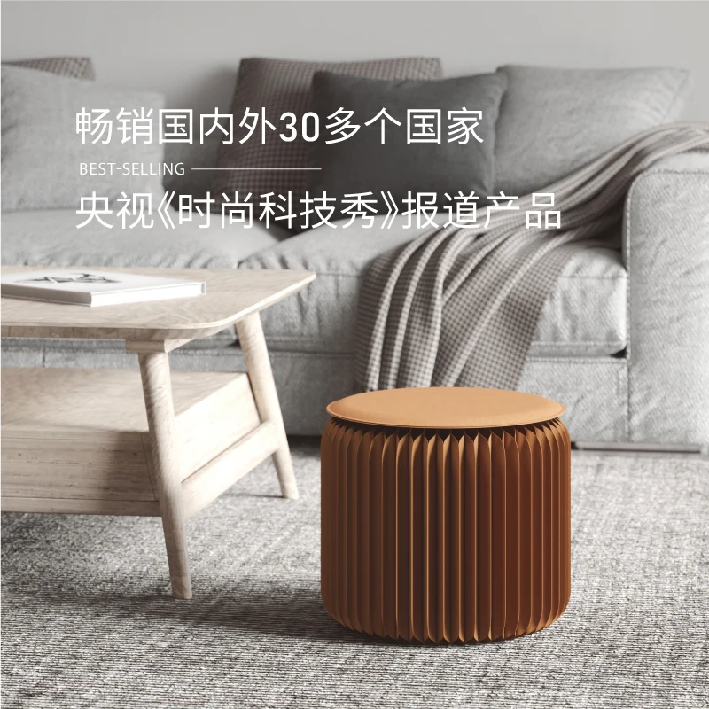 

Folding Small Stool Household Round Stool Fashion Creative Shoe Change 30cm High Living Room Small Bench
