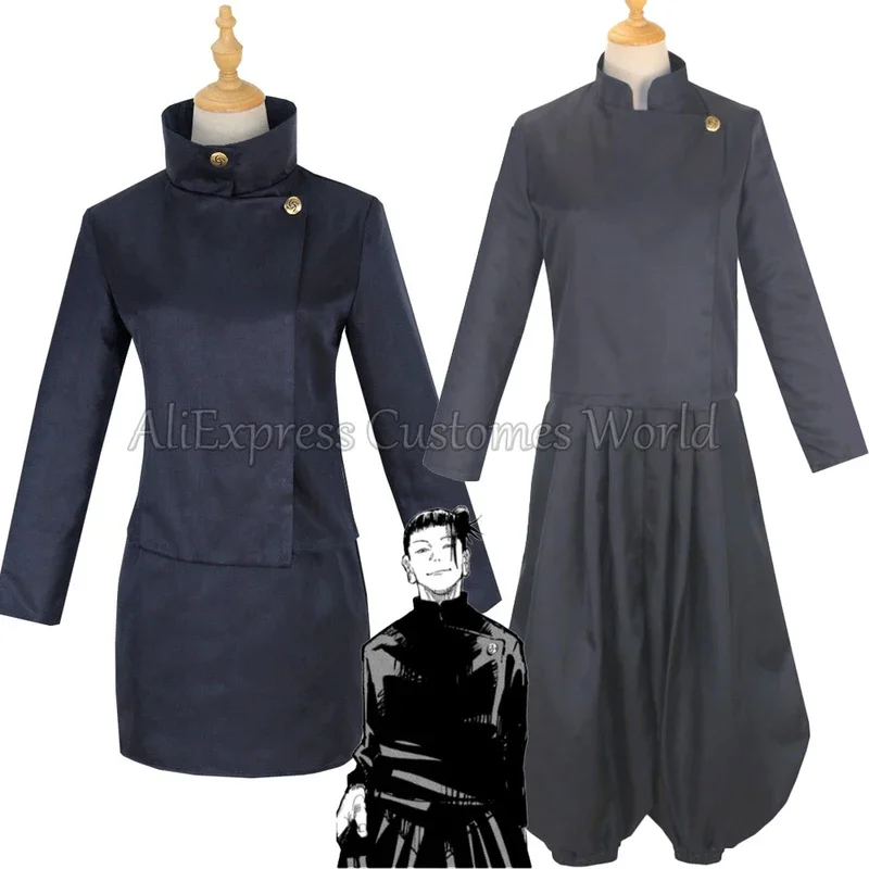 ZA01 Anime Jujutsu-Kaisen Geto Suguru Cosplay Costume High School Ieiri Shoko Cos Costume Uniform Black Suit Halloween for MZa0@