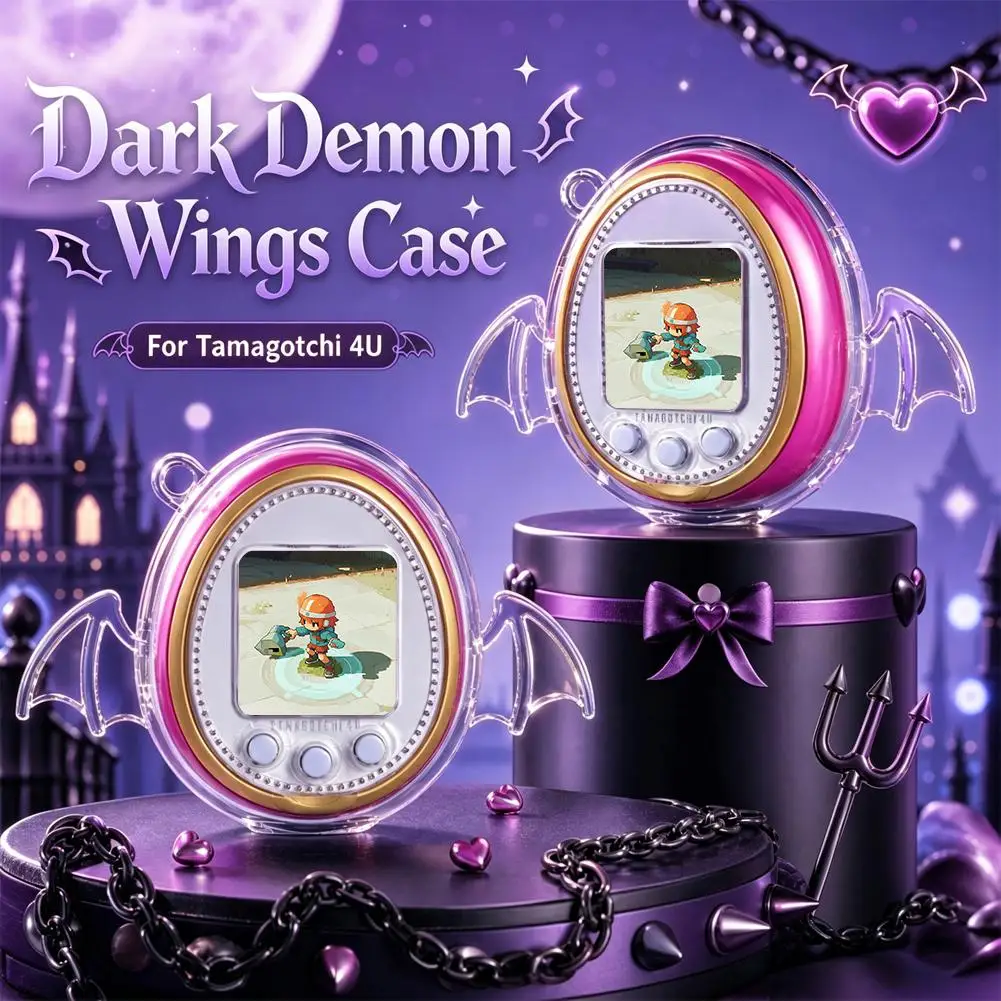Devil Wings Clear PC Case for Tamagotchi 4U,Glitter Protective Cover, Anti Scratch Shockproof Shell for Electronic Pet