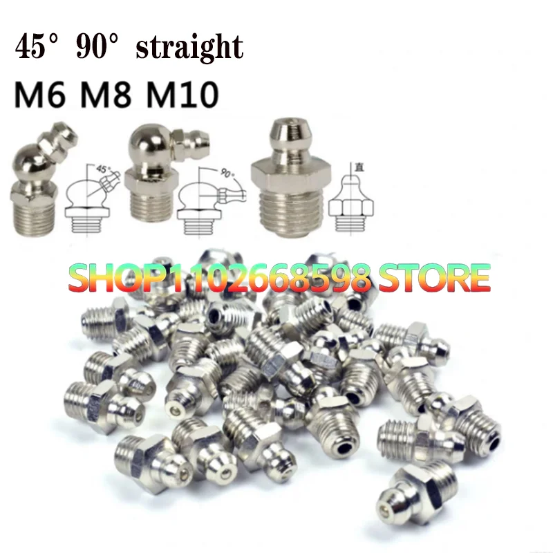 

10 шт. M6 M8 M10 наружная резьба прямой коленчатый тип гидравлическое масло смазочное сопло фитинги