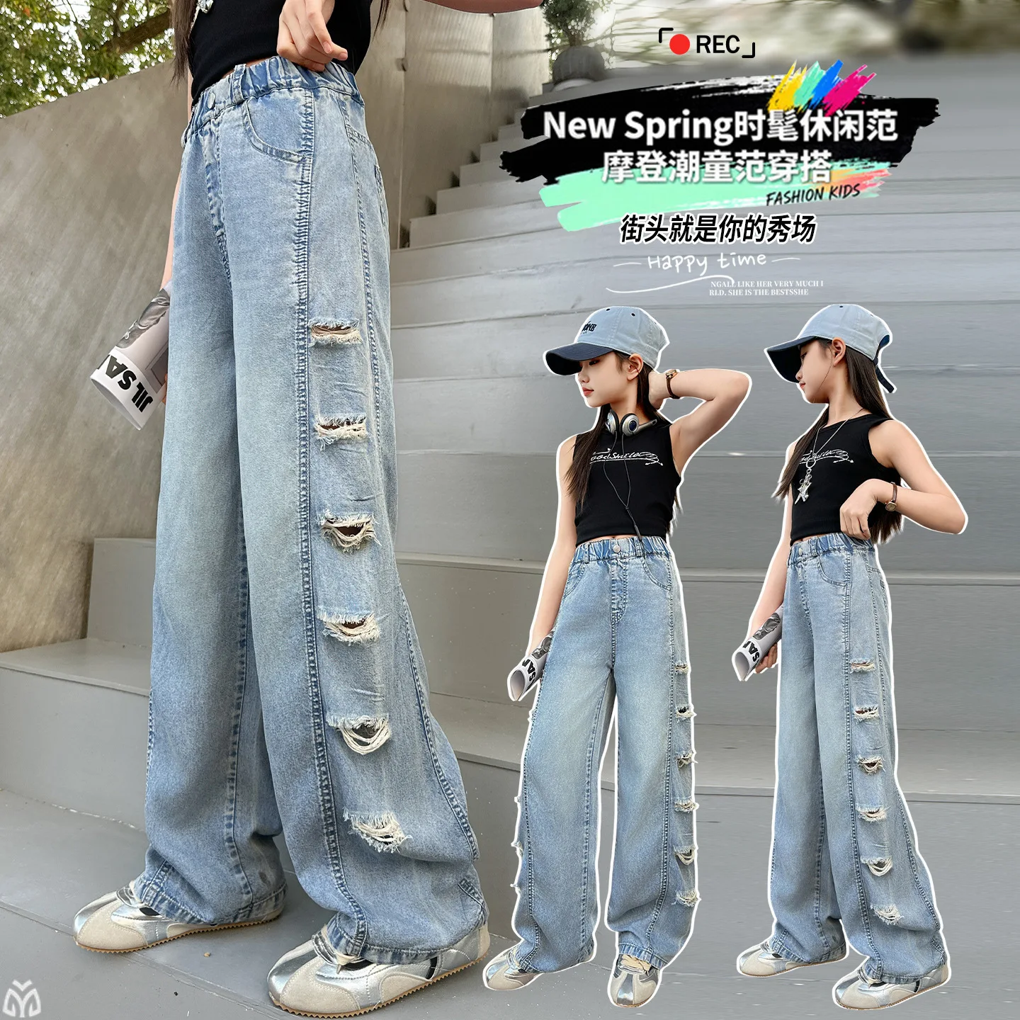 Jeans With Side Hole Casual Fashion Summer Teenage Girls Wide Leg Ripped Jeans Pants School Children Denim Trousers 10 12Y