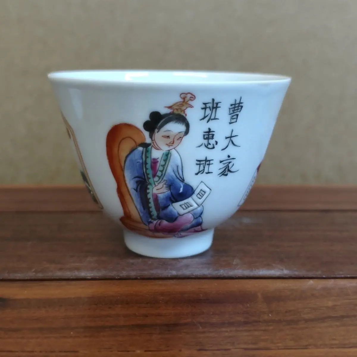 Antique Old Hidden Double Unique Spectrum Figure Decorative Bottle Jar Box Tea Wine Cup