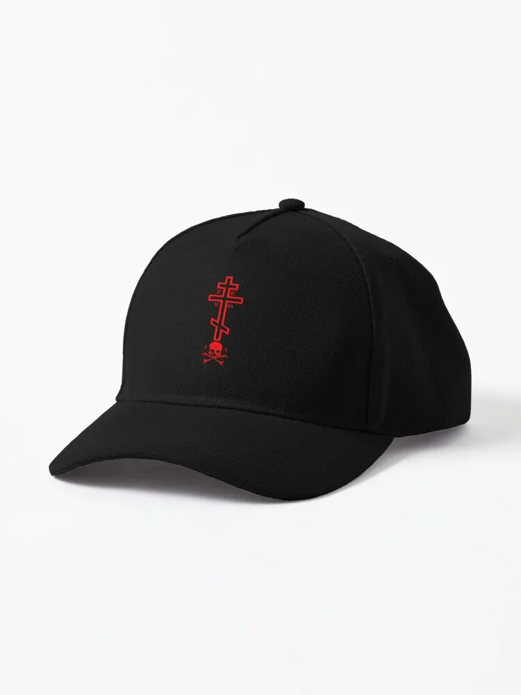 Orthodox Cross with Skull of Adam, Red Baseball Cap Luxury Cap Dropshipping beach hat Golf Hat Male Cap Women's