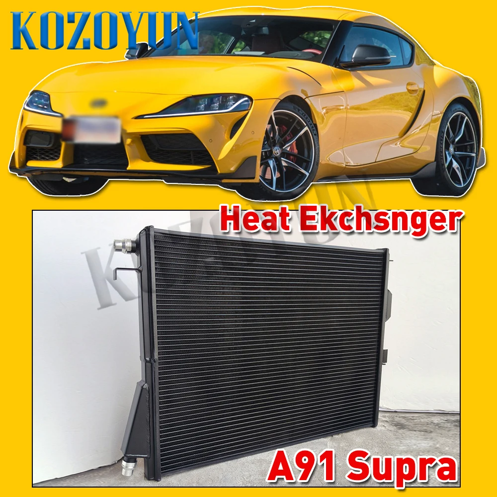Intercooler Intercooler para Toyota GR Supra A90 A91 B58 B48 3.0T 2.0T 19+