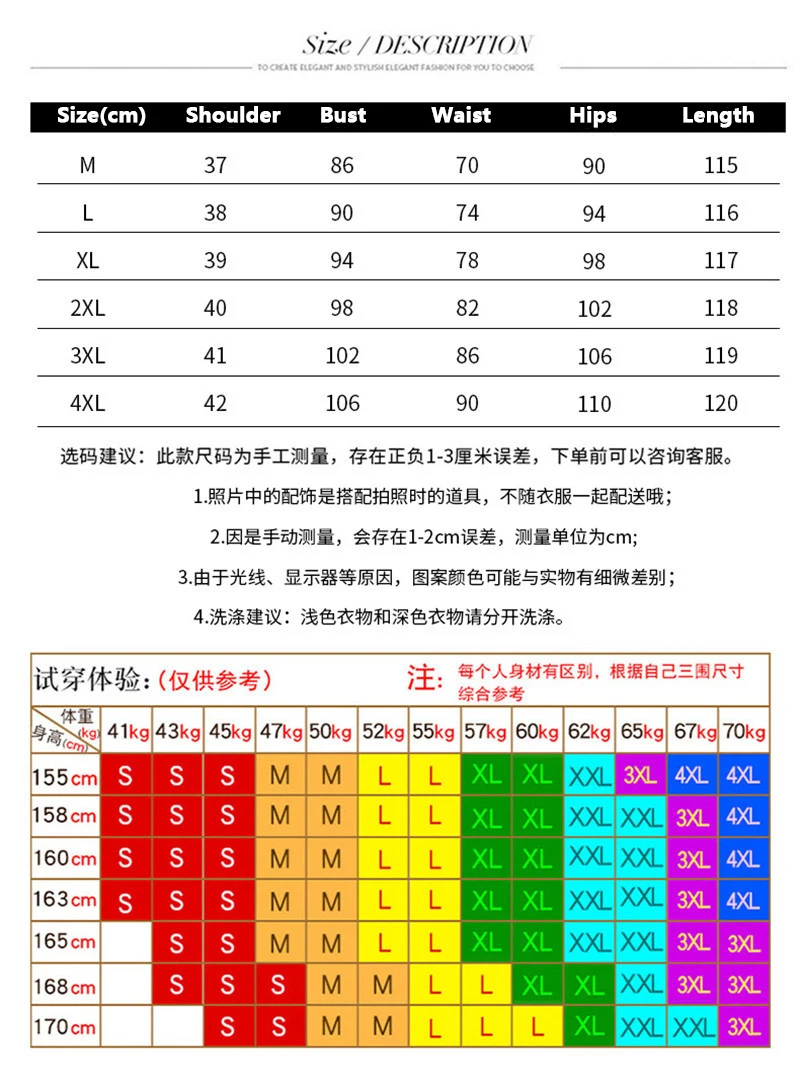 Abito tradizionale cinese migliorato con spacco anteriore in pizzo rosso lungo Ao Dai Cheongsam gonna 2023 festa di nozze Qipao per le donne Plus Size