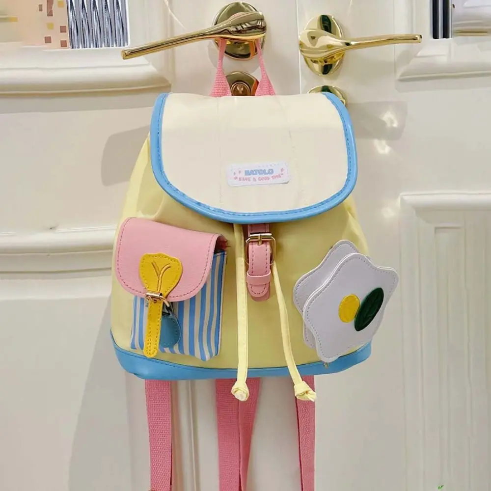 Storage Bag Drawstring Creative Flower Backpack Large Capacity Stripe Students School Bag Cartoon PU School Bag School