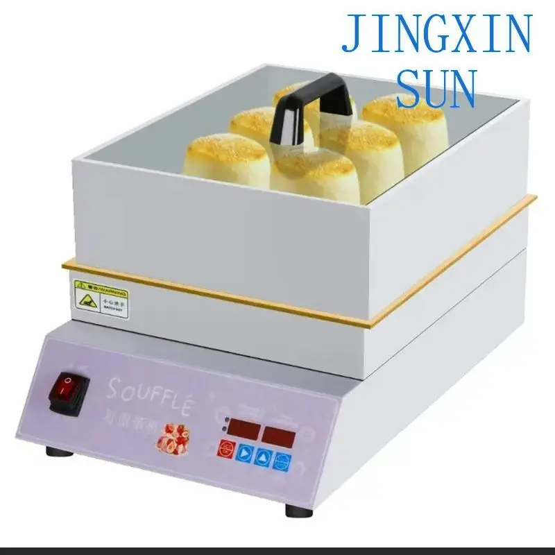 Upgrade Single Plate Commercial  Pastry Pan Cake Equipment Mini Dorayaki Pancake Waffle Maker Fluffy Souffle Machine