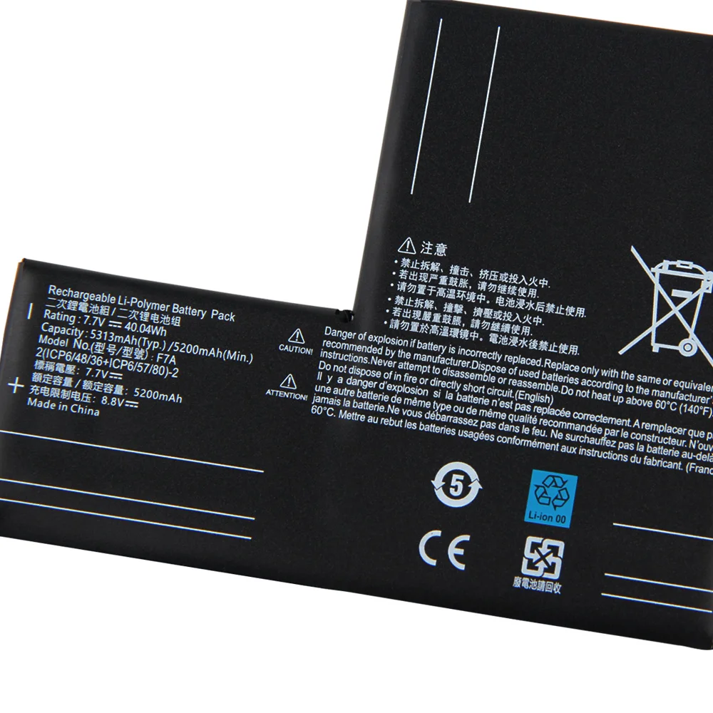 7.7V 5200mAh NEW F7A F7G Battery For Steam Deck Game Console lithium Replacement Batteries