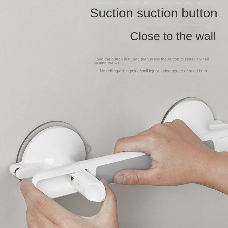 Toilet Suction Cup Handrail Punch Free Strong Suction ABS Engineering Plastic Concave Convex Anti Slip Handle Stable Strong