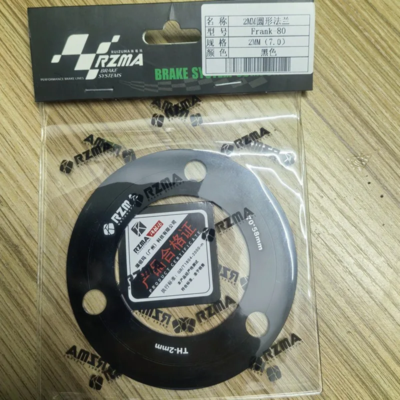 Universale 3 Fori 70mm Passo di Montaggio Moto Disco Freno Guarnizione Flangia Adattatore Distanziatore Per Yamaha Jog MBK Nitro Aerox BWS Stage6