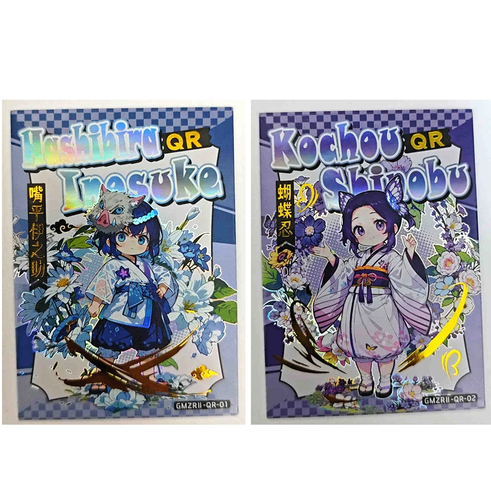 Cartes à collectionner à paillettes, Lame de Monténégro de démons, QR, Agatsuma, Zenitsu, Hashibira, Inosuke, Kamado Tanjirou, Kamado Nezuko, Réfraction