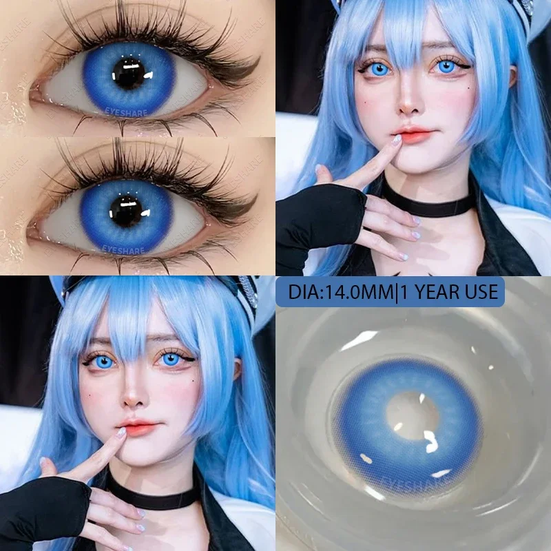 AMARA New Fashion Color Contact Lenses for Eyes Anime Purple Eyes Contacts Lenses Colorful Makeup Eyes Lenses Yearly 2pcs/pair