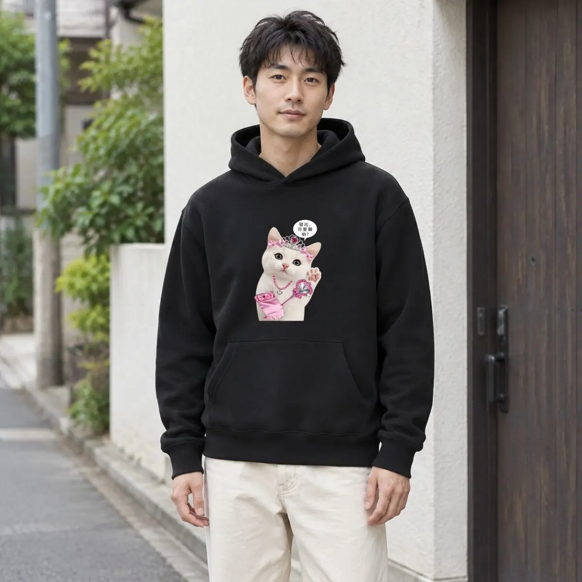 Funny Princess Cat Wearing Tiara With Pink Bow And Heart Scepter Kawaii Graphic Autumn and winter hooded sweatshirts