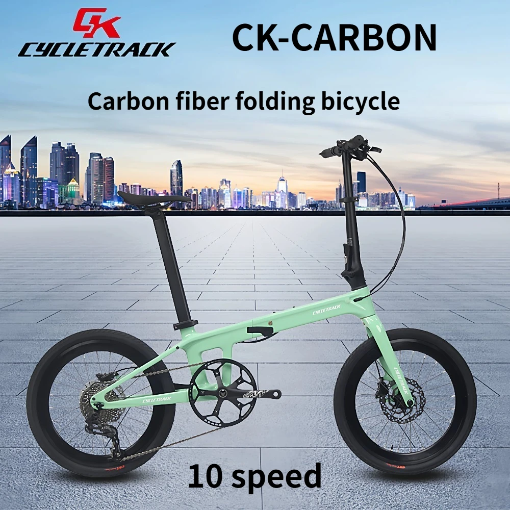 

CYCLETRACK CK-CARBON Carbon Fiber Folding Bicycle SRAM X5-10 Speed MT200 Oil Brake 20X451 Alloy Wheel