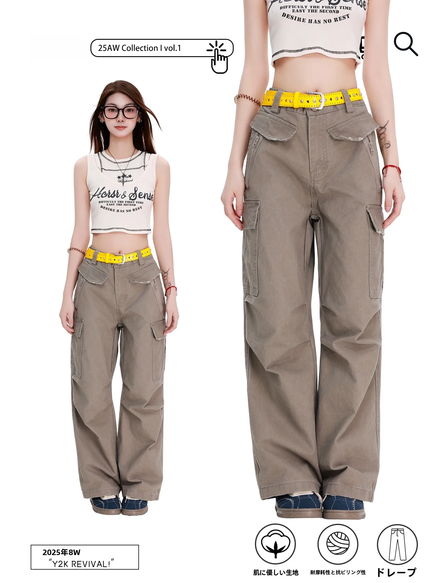 

PBB High Waist Casual Canvas Work Pants Women's Washed Street Style Jeans Multi Pocket Bell Bottoms Straight Leg Trousers