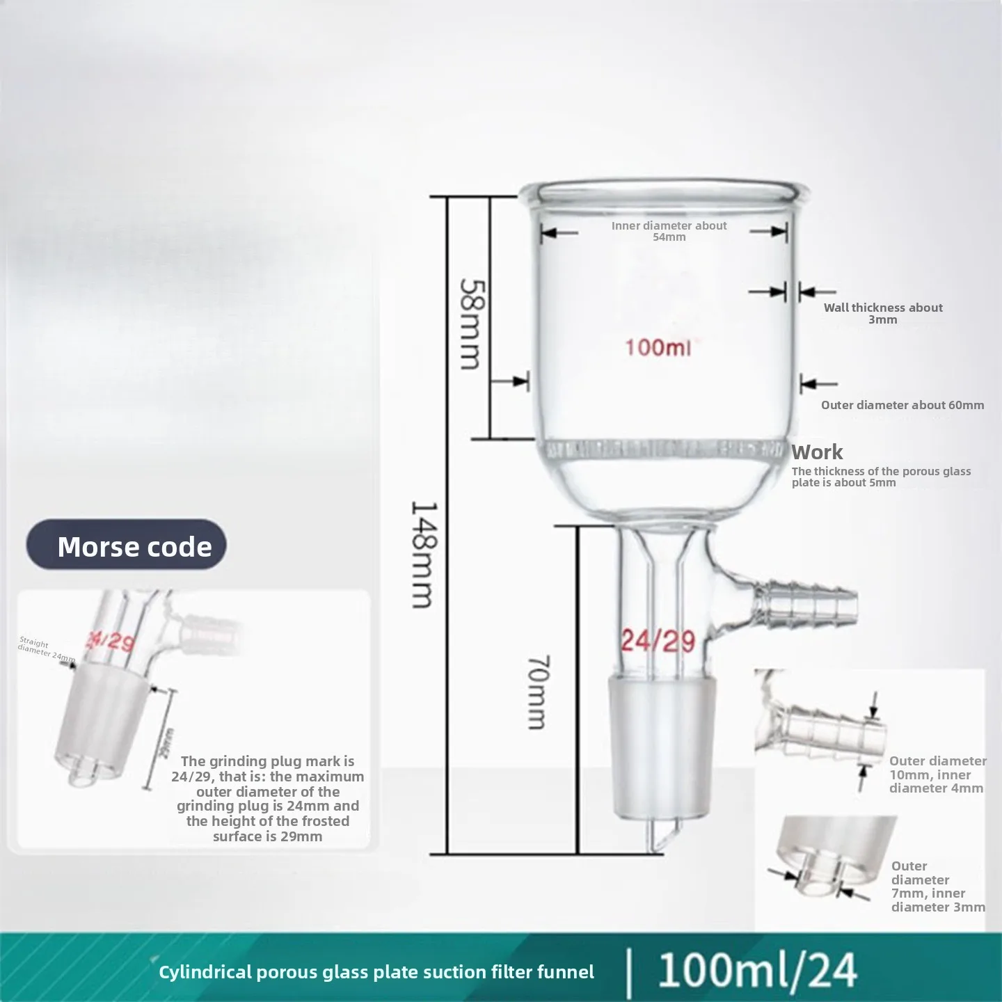 Lab Vacuum Filtration Glass Funnel 60 To 1000ml Porous Plate Buchner Sand Core Filter Separation Tool